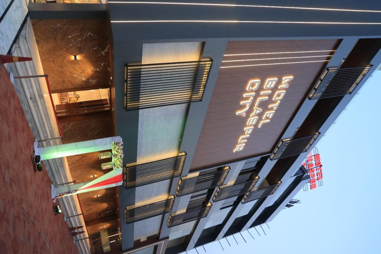 Motel Bilaspur City Экстерьер фото