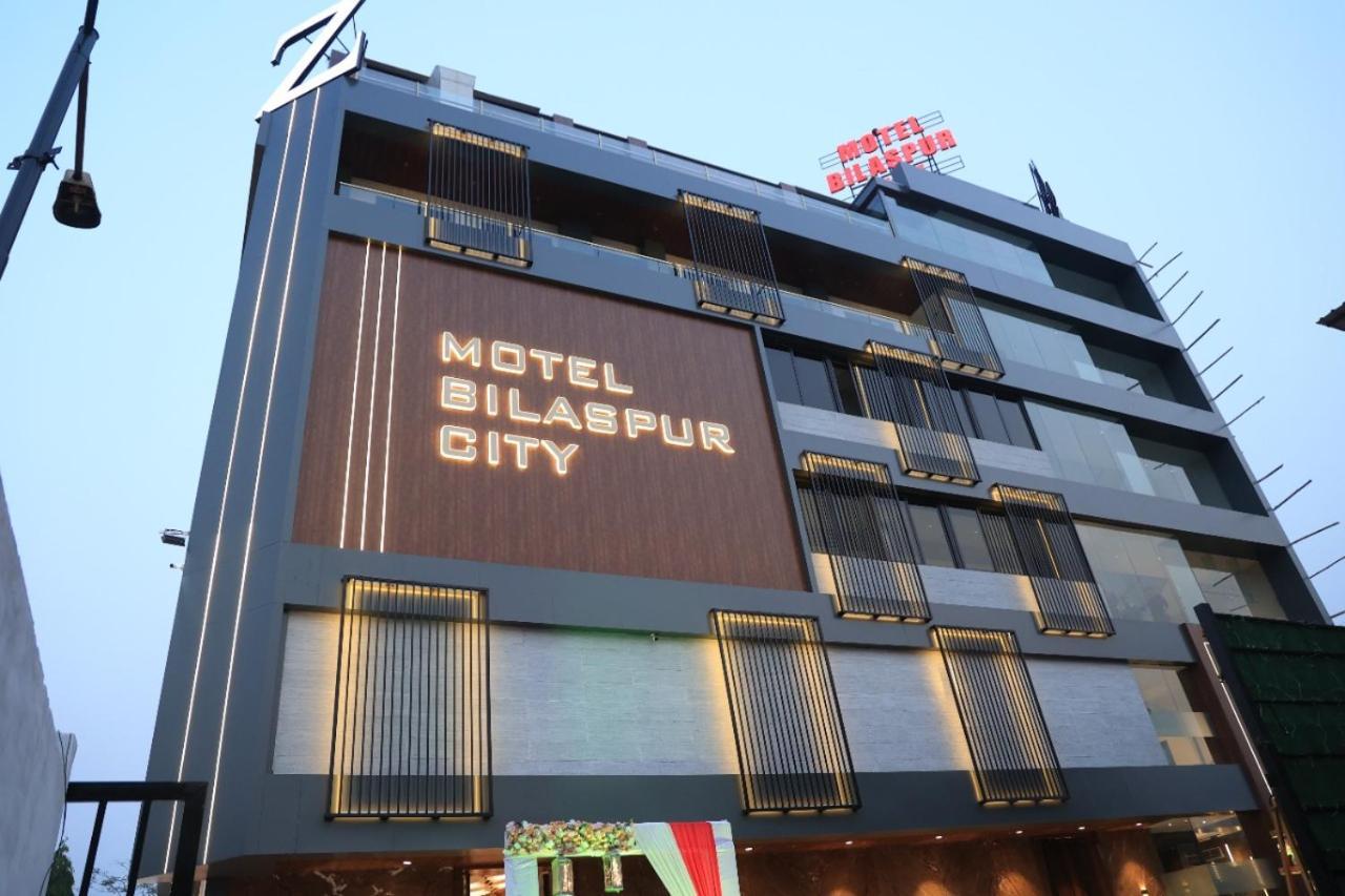 Motel Bilaspur City Экстерьер фото